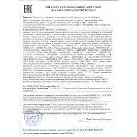 Тетрадь 12 л. BRAUBERG 25 шт. &quot;ЭКО&quot;, линия, обложка плотная мелованная бумага, ПАСТЕЛЬНАЯ С УГОЛКОМ, 104507