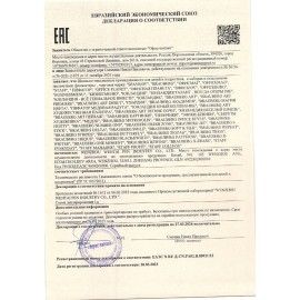Фломастеры ПИФАГОР 12 шт. &quot;ЕДИНОРОГ&quot;, 6 цветов, вентилируемый колпачок, 152447