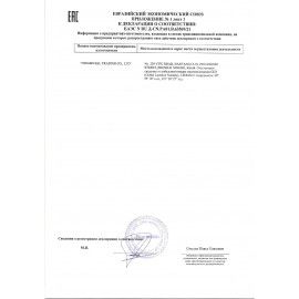 Линейка пластиковая 30 см, ОФИСМАГ 2 шт., прозрачная, европодвес, 210286