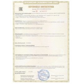 Ножницы ПИФАГОР 30 шт., 135 мм, с линейкой, ассорти, в дисплее, 230936