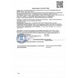 Губки для посуды SQUARE BLACK 98х66х30 мм, КОМПЛЕКТ 10 шт., КРУПНОПОРИСТЫЙ поролон/абразив LAIMA, 608648