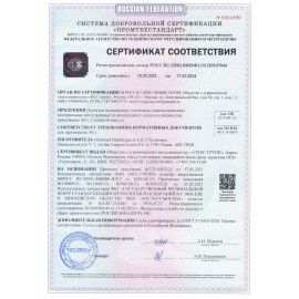 Перчатки латексные смотровые MANUAL HIGH RISK HR419 Австрия 25 пар (50 шт.), размер M (средний)