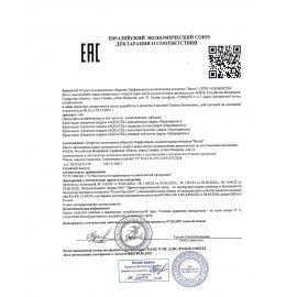 Мыло-крем 90 г AQUATEL 4 шт. &quot;Класическое&quot; увлажняющее, не сушит кожу, 6229