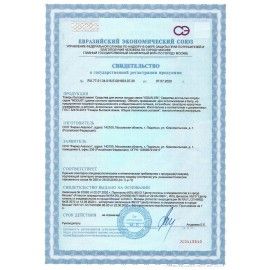 Средство для мытья посуды 5 л AQUALON &quot;Зеленое яблоко&quot;, концентрат, 02912, 202912