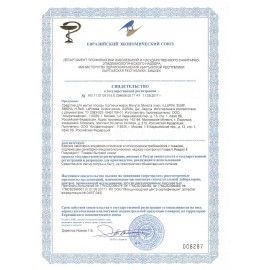 Средство для мытья посуды 1 кг, LAIMA PROFESSIONAL, концентрат, &quot;Алоэ Вера&quot;, 604647