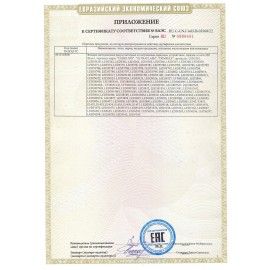 Фонарь аккумуляторный ULTRAFLASH 7хLED, 2 режима, выдвижная вилка, заряд от сети, LED3807