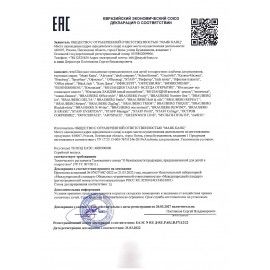 Альбом для рисования А4 12 л., скоба, обложка офсет, ПИФАГОР 6 шт., 203х288 мм, "Океан" (2 вида), 106687