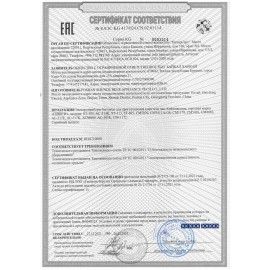 Кофемашина капсульная 5 в 1 NES/DG/чалды/молотый/K-Cup HIBREW H2B, 1450 Вт, объем 0,6 л, белая, 37194, AC-514K White