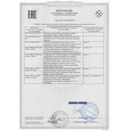 Кофемашина капсульная 5 в 1 NES/DG/чалды/молотый/K-Cup HIBREW H2B, 1450 Вт, объем 0,6 л, белая, 37194, AC-514K White