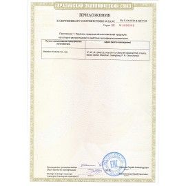Робот-пылесос XIAOMI Mi Robot Vacuum E10, влажная уборка, контейнер 0,4 л, работа до 2-х ч, белый, BHR6783EU