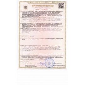 Паста очищающая 200 мл ЭЛЕН 3 шт., от сильных загрязнений, с искусственным абразивом