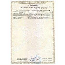 Машина металлическая коллекционная АССОРТИ 1, длина 12 см, инерционная, 10 видов, ТЕХНОПАРК N-001