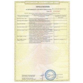 Тепловая пушка электрическая SONNEN THG-2000R, 2 кВт, 220В, керамический нагреватель, 456192