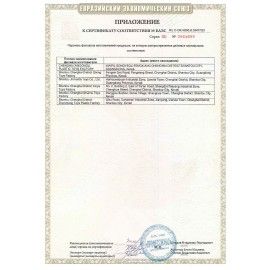 Игрушка-антистресс развивающая &quot;Гремушка Слизень&quot;, 18 см, цветная коробка, дисплей, 1TOY, Т23264