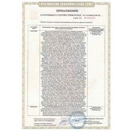 Игрушка-антистресс развивающая &quot;Гремушка Слизень&quot;, 18 см, цветная коробка, дисплей, 1TOY, Т23264