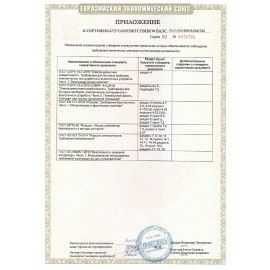 Игрушка-антистресс развивающая &quot;Гремушка Слизень&quot;, 18 см, цветная коробка, дисплей, 1TOY, Т23264