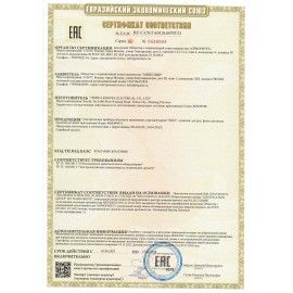 Сушилка для рук BXG-180A, 1000 Вт, ультрафиолет, нержавеющая сталь, хром