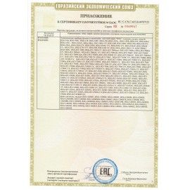 Сушилка для рук BXG-180A, 1000 Вт, ультрафиолет, нержавеющая сталь, хром