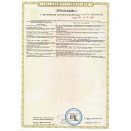 Сушилка для рук BXG-180A, 1000 Вт, ультрафиолет, нержавеющая сталь, хром