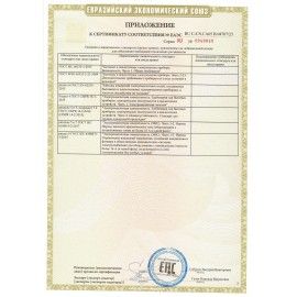 Сушилка для рук BXG-180A, 1000 Вт, ультрафиолет, нержавеющая сталь, хром