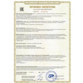 Пылесос SAMSUNG VCC4520S36/XEV, с контейнером, 1600 Вт, мощность всасывания 350 Вт, синий