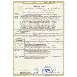 Пылесос SAMSUNG VCC4520S36/XEV, с контейнером, 1600 Вт, мощность всасывания 350 Вт, синий