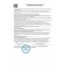 Пылесос SAMSUNG VCC4520S36/XEV, с контейнером, 1600 Вт, мощность всасывания 350 Вт, синий