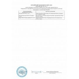 Пылесос SAMSUNG VCC4520S36/XEV, с контейнером, 1600 Вт, мощность всасывания 350 Вт, синий