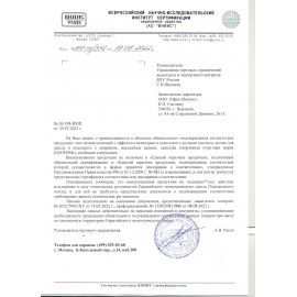 Ролик массажный для йоги и фитнеса 26х8 см, EVA, розовый, с выступами, DASWERK, 680019