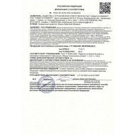 Бумага протирочная с центральной вытяжкой 200 м, LAIMA (W1/W2) PREMIUM, 2 слоя, 667 листов, размер листа 22х30 см, КОМПЛЕКТ 4 рулона, 112512