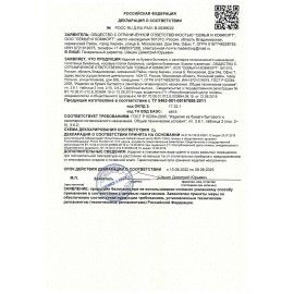 Бумага туалетная с центральной вытяжкой 207 м, LAIMA (Система T8) PREMIUM, 2-слойная, белая, КОМПЛЕКТ 6 рулонов, 112514