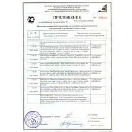 Насадка МОП плоская 60 см для швабры-рамки, карманы, нашивной хлопок, LAIMA EXPERT, 605305