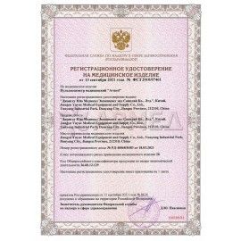Пульсоксиметр АРМЕД YX303 диапазон SpO2 70%-100%, диапазон пульса 25-250 уд/мин, без поверки, 1937902