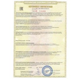 Кулер для воды VATTEN V42NE, напольный, НАГРЕВ/ОХЛАЖДЕНИЕ ЭЛЕКТРОННОЕ, 2 крана, черный, 3578