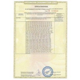 Кулер для воды VATTEN V42NE, напольный, НАГРЕВ/ОХЛАЖДЕНИЕ ЭЛЕКТРОННОЕ, 2 крана, черный, 3578