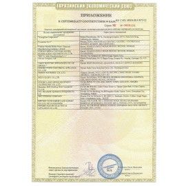 Кулер для воды VATTEN V42NE, напольный, НАГРЕВ/ОХЛАЖДЕНИЕ ЭЛЕКТРОННОЕ, 2 крана, черный, 3578