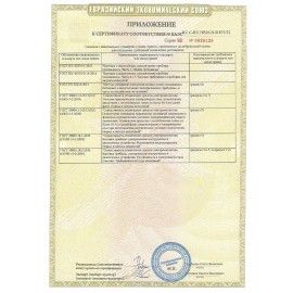 Кулер для воды VATTEN V42NE, напольный, НАГРЕВ/ОХЛАЖДЕНИЕ ЭЛЕКТРОННОЕ, 2 крана, черный, 3578