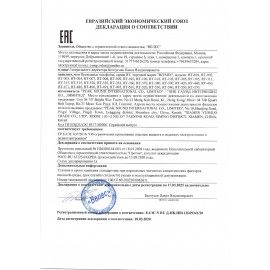 Телефон RITMIX RT-002 black, удержание звонка, тональный/импульсный режим, повтор, черный, 80002229