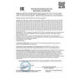 Телефон RITMIX RT-002 black, удержание звонка, тональный/импульсный режим, повтор, черный, 80002229