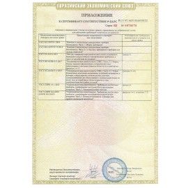 Кофемашина DELONGHI Magnifica S ECAM 22.110.SB, 1450 Вт, объем 1,8 л, ручной капучинатор, серебристая, EСAM 22.110.SB