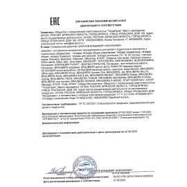 Тетради предметные, КОМПЛЕКТ 12 ПРЕДМЕТОВ, &quot;DELIGHT&quot;, 48 л., обложка картон, BRAUBERG, 404606