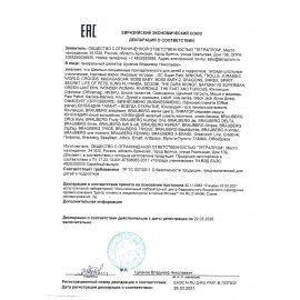 Тетради предметные, КОМПЛЕКТ 12 ПРЕДМЕТОВ, &quot;DELIGHT&quot;, 48 л., обложка картон, BRAUBERG, 404606