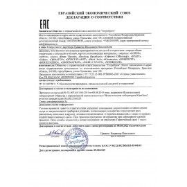 Тетради предметные, КОМПЛЕКТ 12 ПРЕДМЕТОВ, КЛАССИКА NEW, 48 л., обложка картон, BRAUBERG, 404322