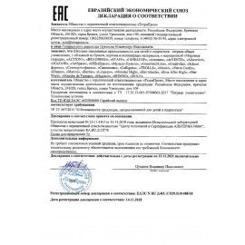 Тетради предметные, КОМПЛЕКТ 12 ПРЕДМЕТОВ, КЛАССИКА NEW, 48 л., обложка картон, BRAUBERG, 404322