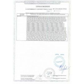 Увлажнитель воздуха SCARLETT SC-AH986M16, объем бака 2,3 л, 23 Вт, арома-контейнер, белый