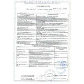 Увлажнитель воздуха SCARLETT SC-AH986M16, объем бака 2,3 л, 23 Вт, арома-контейнер, белый