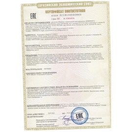 Пластилин ГАММА 2 шт. &quot;Юный художник NEW&quot;, 12 цветов, 168 г, со стеком, 280045
