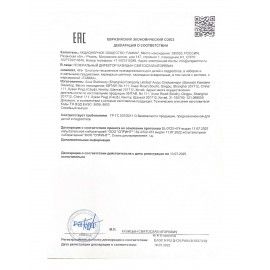Карандаши цветные ГАММА &quot;Мультики&quot;, 24 цвета, заточенные, трехгранные, картонная упаковка, 290122_24