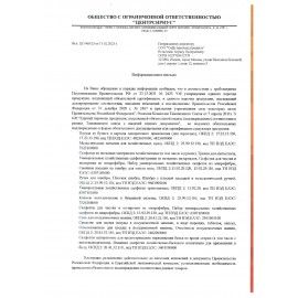 Салфетки универсальные, 35х35 см, КОМПЛЕКТ 5 шт., 50 г/м2, вискоза (спанлейс), PACLAN 5 шт. &quot;Practi&quot;