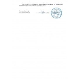 Салфетки универсальные, 35х35 см, КОМПЛЕКТ 5 шт., 50 г/м2, вискоза (спанлейс), PACLAN 5 шт. &quot;Practi&quot;